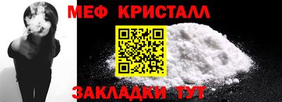 герыч Балаково