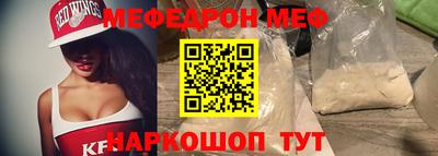 бошки Гусев
