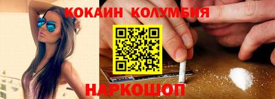 альфа пвп Гулькевичи