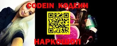 герыч Балаково