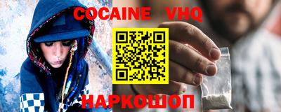 дурь Балашиха