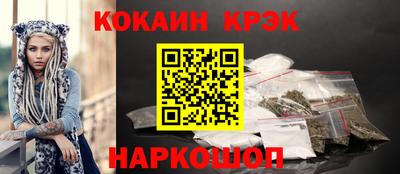 дурь Балашиха