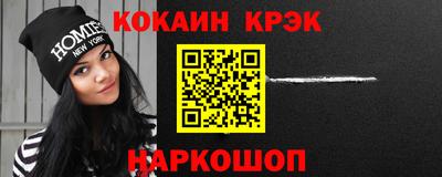 дурь Балашиха