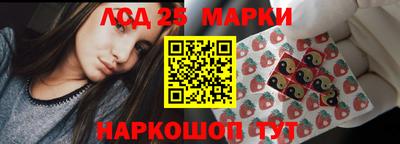 дурь Балашиха
