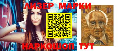 дурь Балашиха