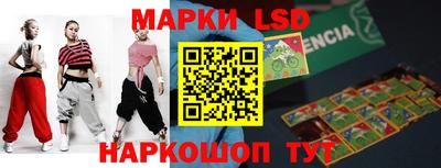 дурь Балашиха
