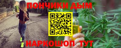 герыч Балаково