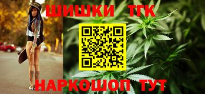 герыч Балаково