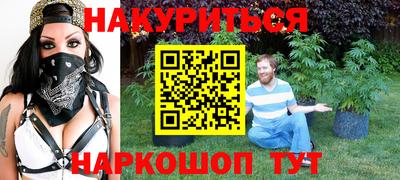 дурь Балашиха