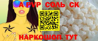 дурь Балашиха
