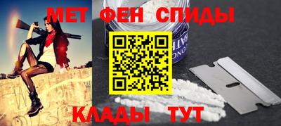 дурь Балашиха