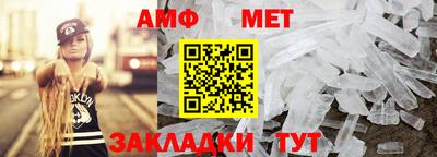 дурь Балашиха