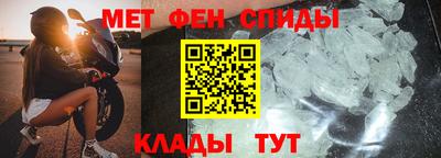 кокаин перу Гусиноозёрск