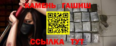 дурь Балашиха