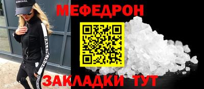 дурь Балашиха