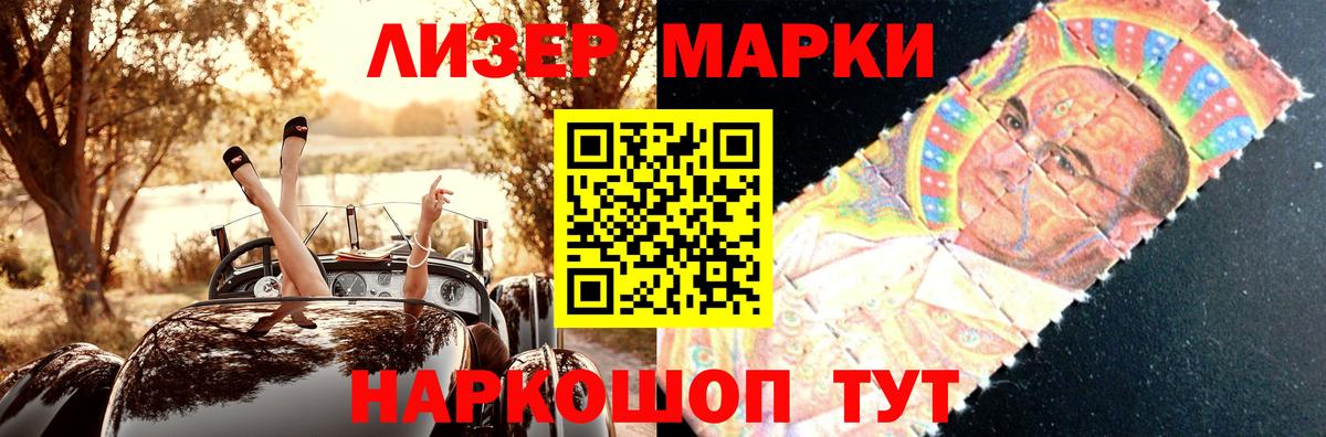 Ефремов  ЛСД экстази ecstasy  ЛСД экстази ecstasy  LSD-25 экстази  Вход с VPN 